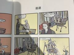 -覔书店(壹方城店)