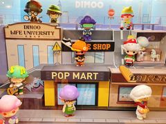 -泡泡玛特POPMART(上海环球港店)
