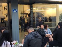 门面-麻雀咖啡SPARROW COFFEE(十全街店)