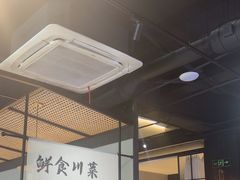 -拾捌川·自贡爆炒(新街口店)