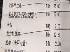 -新发现(苏州中心商场店)