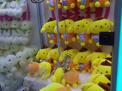 -爱玩嘉年华(江北一店)