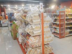-好特卖HotMaxx(杭州滨江宝龙城店)