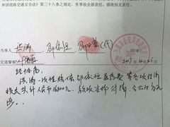 -兰庆鸡蛋馃(人民路店)