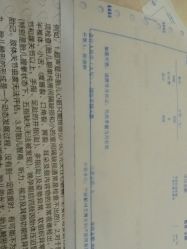 点击看大图 -艾博尔医院