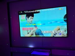 -唯爱KTV聚会餐厅(仙林东城汇店)