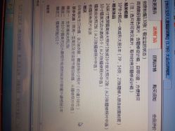 点击看大图 Happy Baby Studio(浦东店)-Happy Baby Studio快乐宝贝儿童摄影