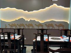 -马记伊源斋涮肉·清真菜(潘家园古玩市场店)