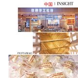瞬间被治愈！超浓牛奶吐司、太阳饼，每次都吃到光盘