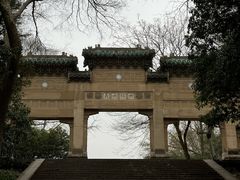 -灵谷景区