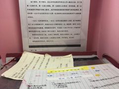 -深圳失恋博物馆再见前任(汇商名苑店)