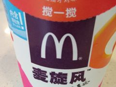 -麦当劳(四川北路店)
