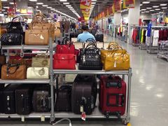 -上品折扣(回龙观店)