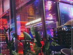 门面-丽伟的串·烧烤·砂锅(季景天地店)