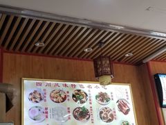 -花溪牛肉米粉(华兴东街店)