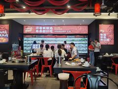 -热辣宗师·串串火锅(万达金街店)