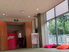 -重庆南山海昌汤都