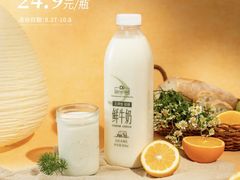 -Olé精品超市(广州太古汇店)