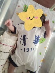 -贝美月子中心(海璟店)