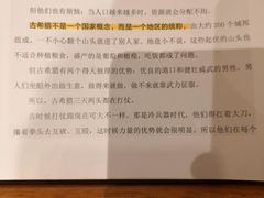 -西西弗书店·矢量咖啡(新光天地店)