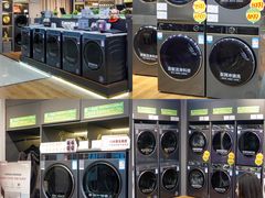 -信兴电器(新华南路店)