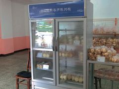 -中关村茶点