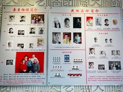 -大北照相(宋家庄店)