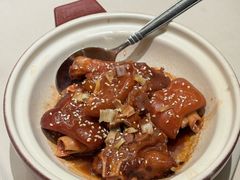 厨王葱香猪手-侨美食家·粤菜(体育西路店)