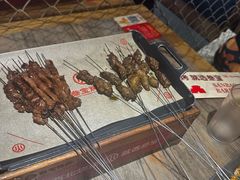 -叁宝烤肉·西安烧烤(东三爻店)