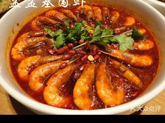 -辛香汇(大华第一坊店)