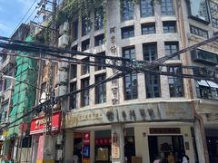 -阿吉仔(大元路店)