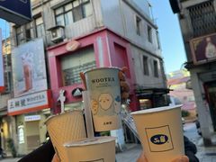 -50嵐鲜茶专卖连锁店(金城镇店)