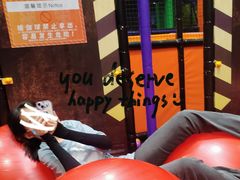 -Tenker Club弹刻极限主题公园 · 蹦床 · 团建 · 生日派对(大关店)