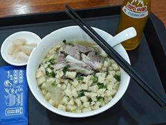 -清真·马洪小炒泡馍馆(钟楼回民街店)