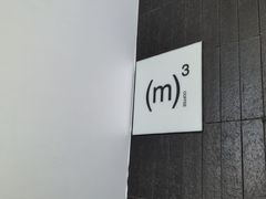 -CUBIC3三立方咖啡(西岸凤巢店)