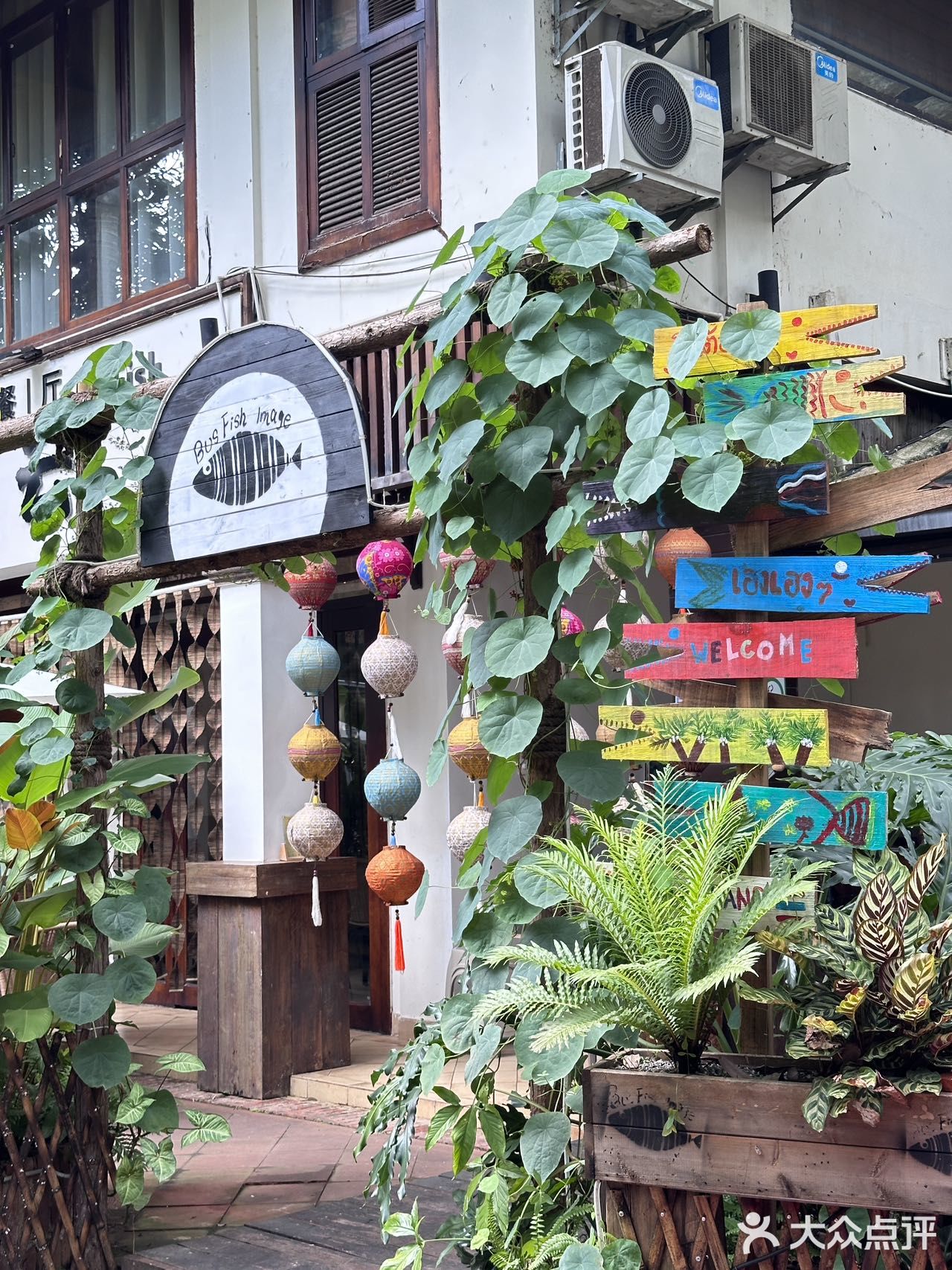 哇！别看是在景区，这家菜品真的用心🍃 