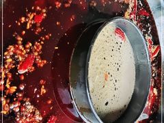 -陈眼镜火锅(总店)