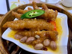 百合酱凤爪-赏点粤式点心(广州塔店)