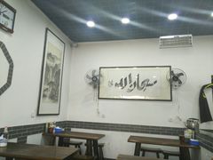 大堂-穆得·老周家牛肉烧饼(普利街店)
