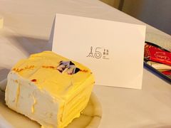 -十五食吾 La Pâtisserie (海甸岛店)