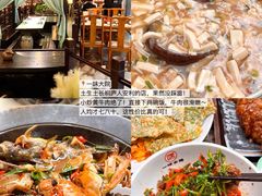 -一味大院•桐庐菜传承店(春江路店)