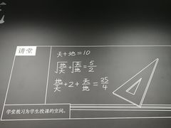 -张之洞与武汉博物馆