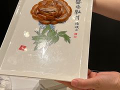 -全聚德(哈尔滨店)