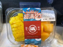 -盒马鲜生(大成店)