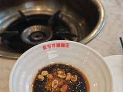 -仙海胖哥鱼庄(文胜路东段店)