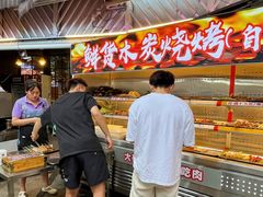 -友记功夫香·人民川菜(红牌楼店)