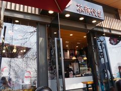 -茶颜悦色(岳麓山顶店)