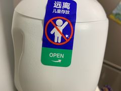 -盒马鲜生(189购物中心店)