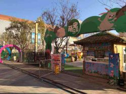 -萌宠亲子动物乐园(槐房万达店)