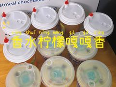 -万达广场(东莞厚街店)